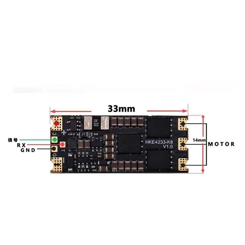 bl32 8s50a unmanned aerial vehicle single-unit electronically controlled fixed-wing fpv accessories with high-speed FPV response