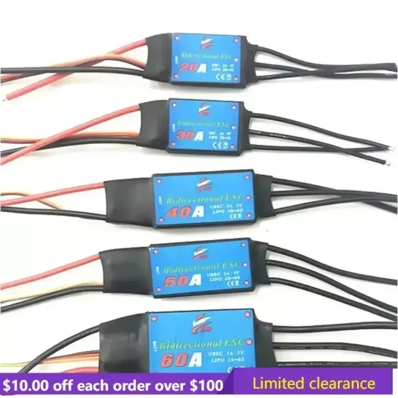 

Limited Clearance 40A 80A Brushless Bidirectional ESC with UBEC
