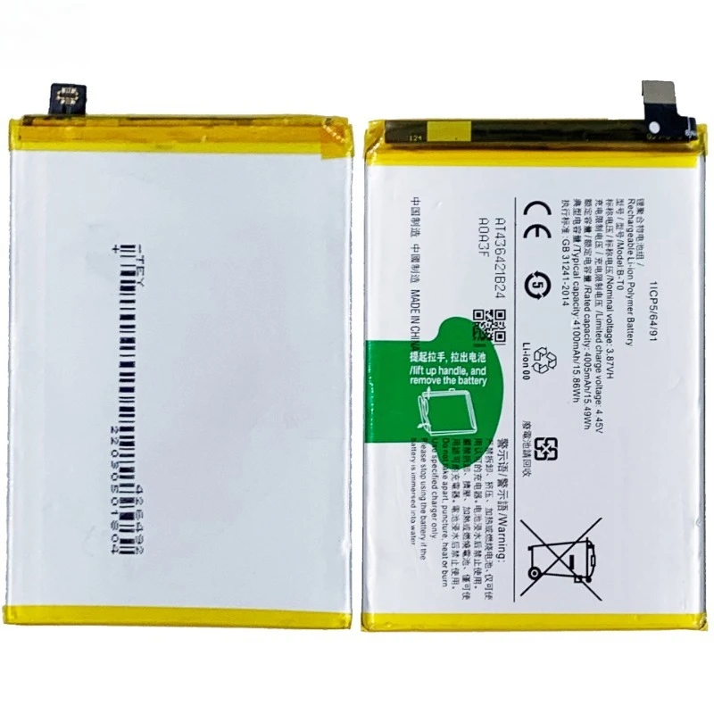 High Quality B-T0 Phone Battery 3.87V 4100mAh For VIVO Y76 Y76S Brand New Replacement Battery
