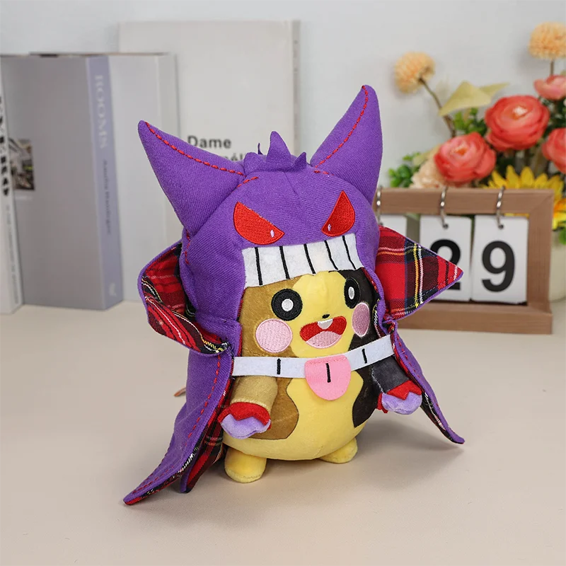 

TAKARA TOMY Pokemon Scarlet Violet Morpeko COS Gengar Ghost 9" Plush Toy , Switch Game Master Doll Sword Shield Stuffed Animal