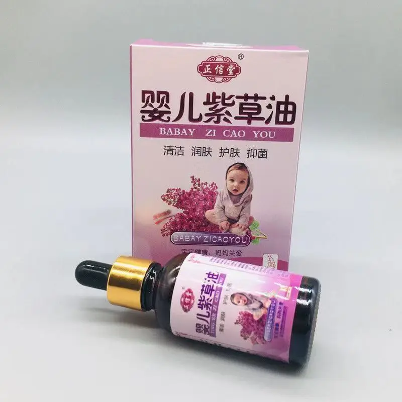 Zhengxintang-オイルグラス,新製品,ボックスあたり30ml