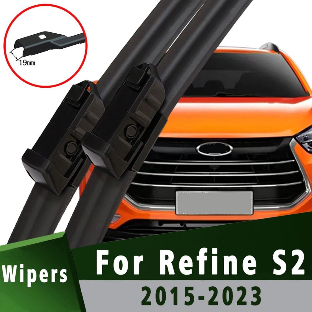 Wiper Front Wiper Blades For JAC Refine S2 2015 - 2023 Windshield Windscreen Window Rain Brushes 22“+16” Accessories