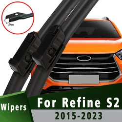 Wiper Front Wiper Blades For JAC Refine S2 2015 - 2023 Windshield Windscreen Window Rain Brushes 22“+16” Accessories