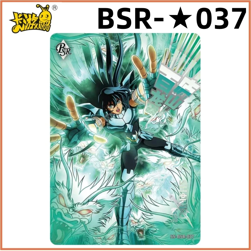 KAYOU Genuino Saint Seiya 4 serie Athena Pope Poseidon Carte BSR BTR UR MR Set Completo Giocattolo Per Bambini Gioco Anime Rare Carta di Raccolta