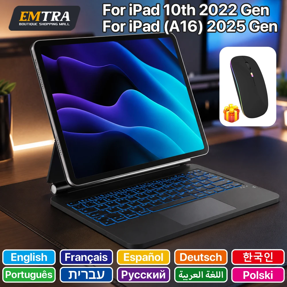 

EMTRA Magic Backlight Keyboard Case For iPad Pro 13 11 M4 12.9in Air 11 Air 4 5 10.9in Air 6 M2 10th 9th Gen 11th A16 2025 Cover