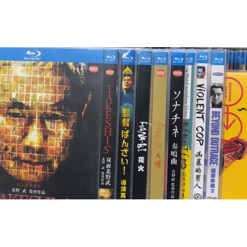 Takeshi Kitano Director Works Collection Total 9 BD New