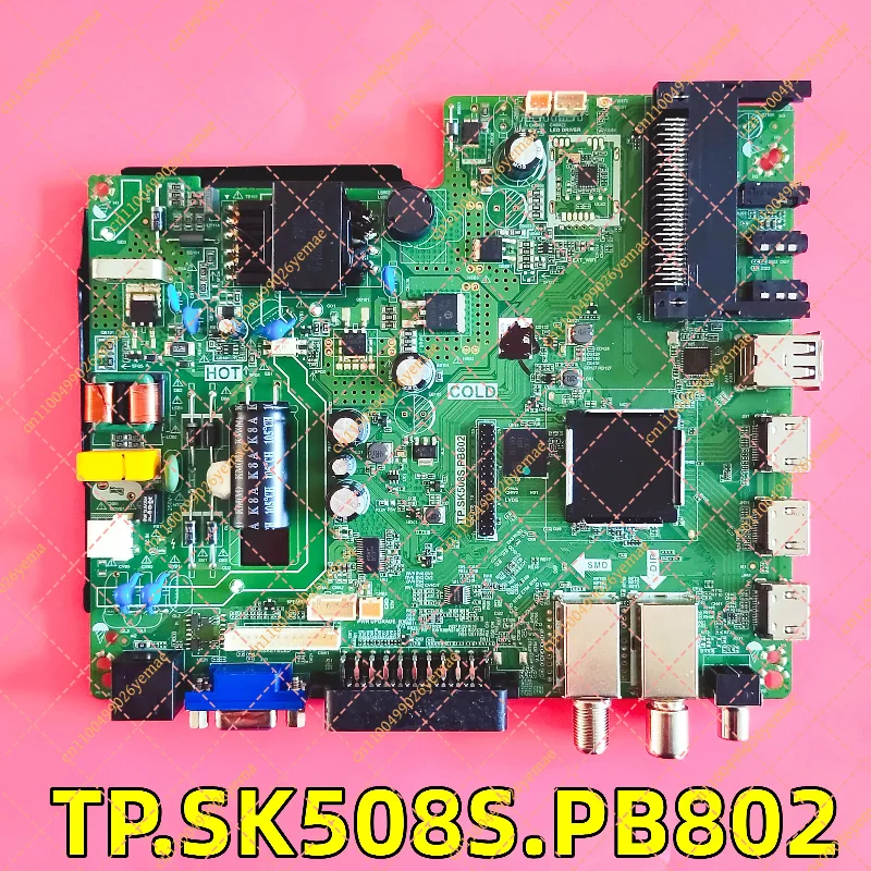 TP.SK506S.PB802 TP.SK508S.PB802 Tested TV Mainboard for 32LF7111T 42PL11TC-SM LED-32E7