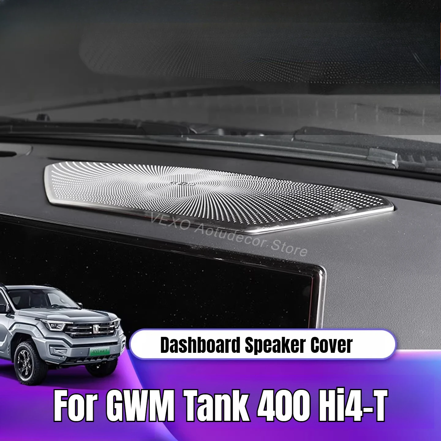 

Для GWM Tank 400 Hi4-T: Накладка на динамик приборной панели, защитная рамка центральной консоли, декоративная отделка аудиосистемы, аксессуары, наклейка