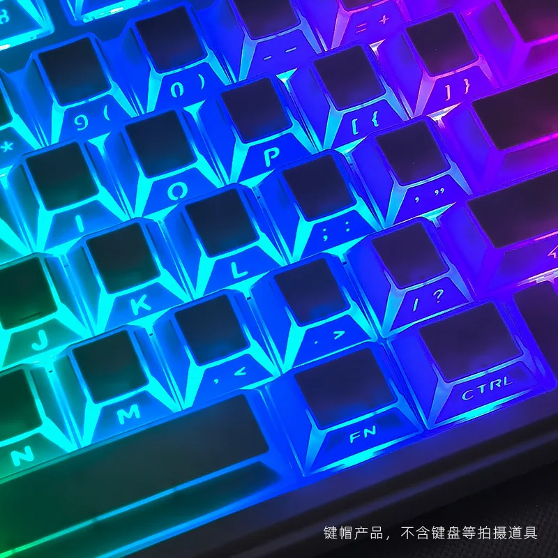 White original 97 key side illuminated small full set dual color magnetic axis mechanical keyboard