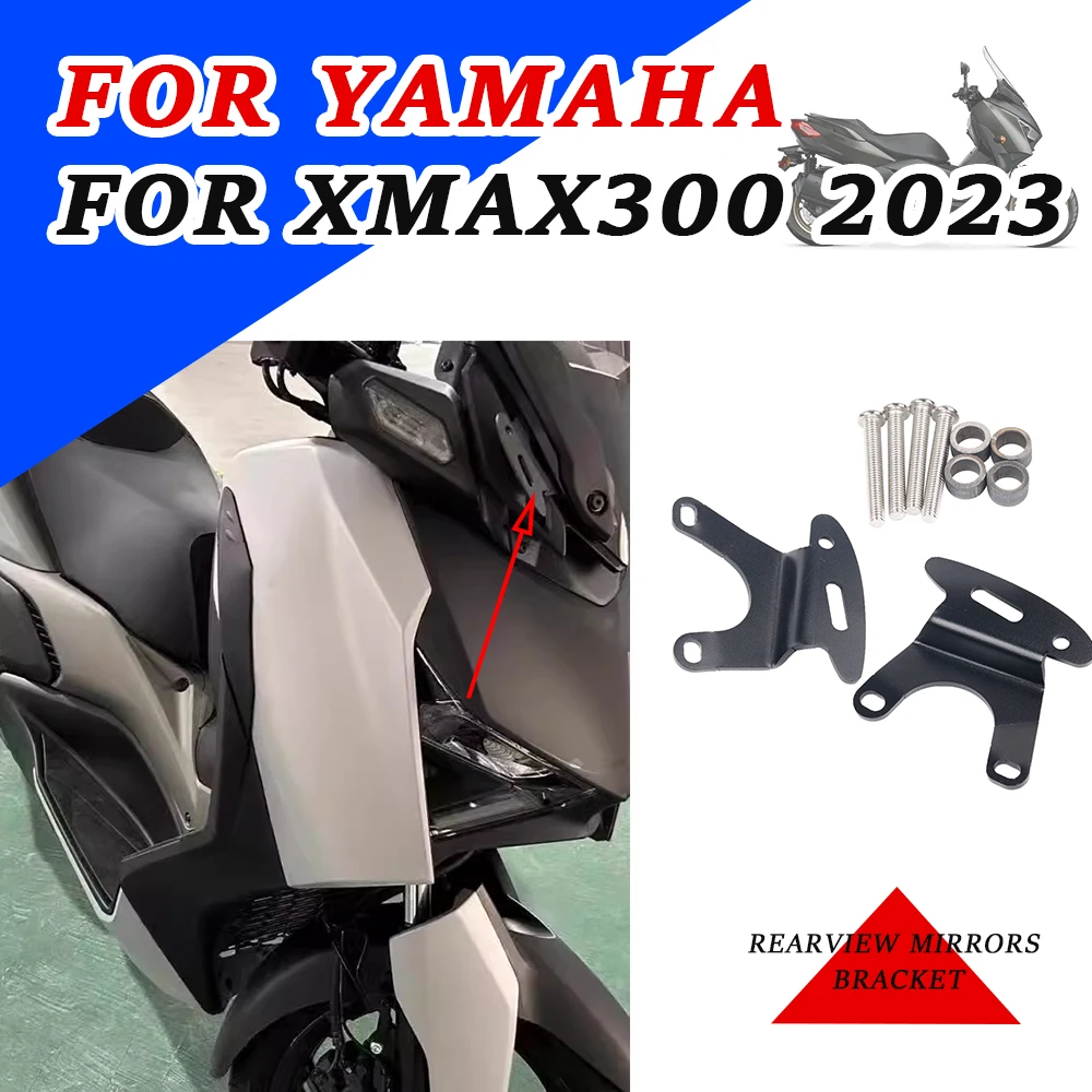 Motorcycle Anti-Shake Side Rearview Mirrors Holder For YAMAHA XMAX 300 XMAX300 X-MAX 300 X-MAX300 2023 Mirrors Fixed Bracket