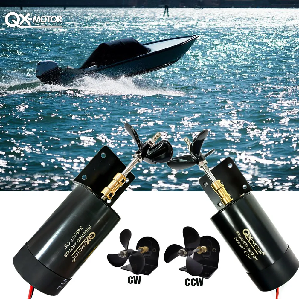 

QX-MOTOR 545-50T Подводное подруливающее устройство — мощный щеточный двигатель 12–16 В для погружных лодок с дистанционным управлением