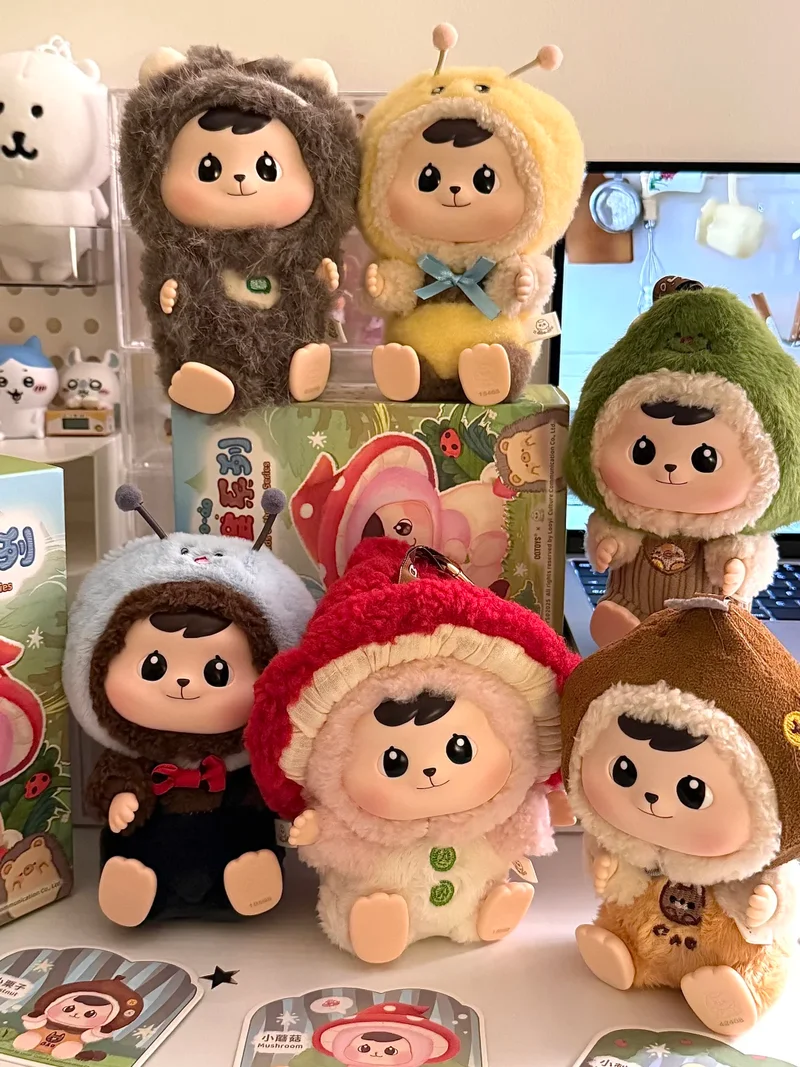 

Authentic Bao-Ao Forest Friends Series Vinyl Plush Blind Box Cute "Bao-Ao" Doll Collection Toy Bag Exquisite Pendant Girl Gifts