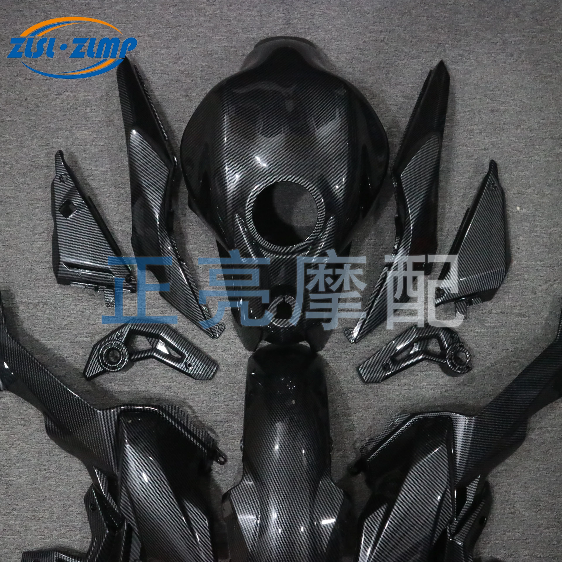 Kawasaki Z650 Motorcycles Aftermarket Fairings kits Accessories Moto for kawasakiz650  2021 2022 2023