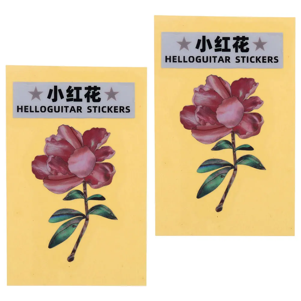 

2Pcs Guitar Stickers Acoustic Electric Flower Headstock Decals Decoration Durable Fade Resistant Suitable Guitars Bass