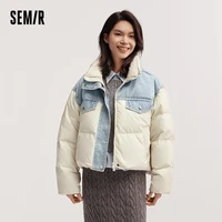 Semir Down Jacket Women Waterproof Patchwork Oversize Stand Collar 2026 Winter New Trendy Coat 2