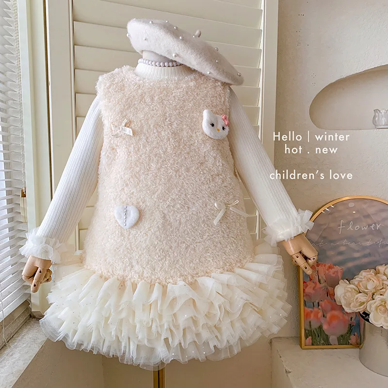 

Girls' Autumn and Winter Fleece-Lined2025New Fleece-Lined Base Shirt and Fleece-Lined Sleeveless Furry Cartoon Dress Two-Piece S