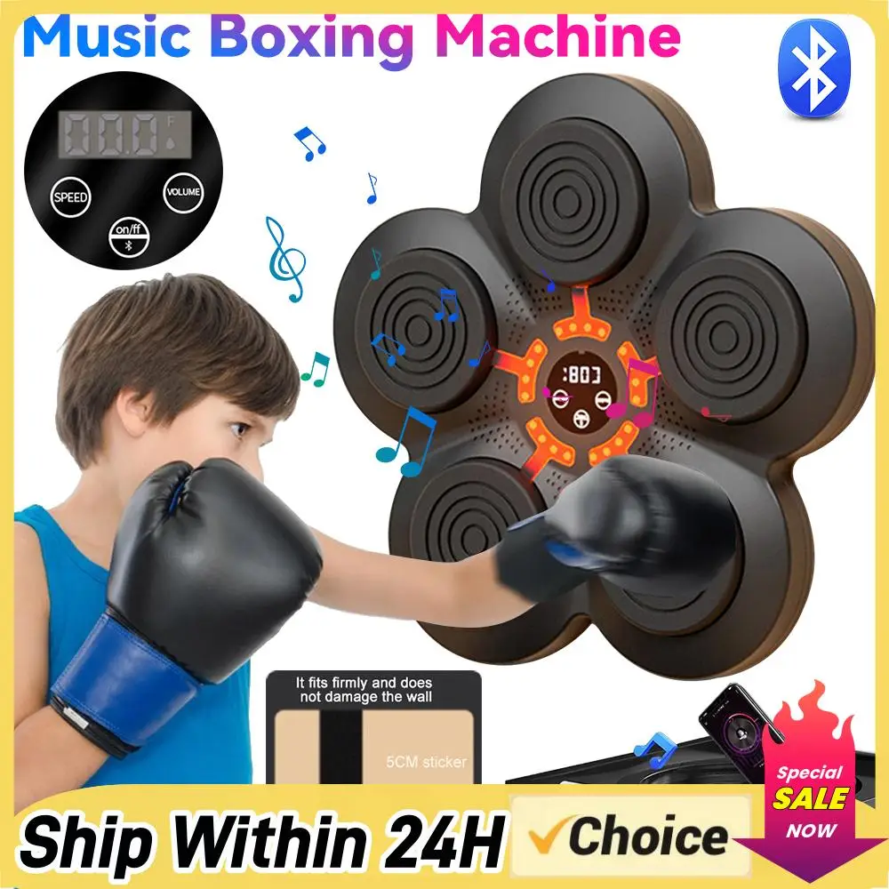 Smart Music Boxing Machine USB Charging Wall Mounted Boxing Trainer Bluetooth Electronic Boxing Machine with 2-5 Light Modes