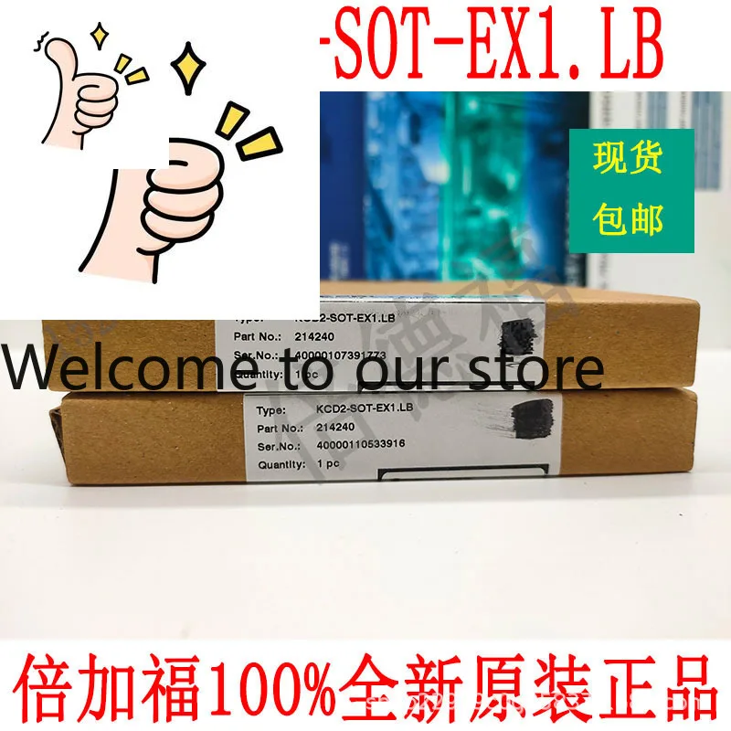 Original German P + F KCD2-SOT-EX1.LB