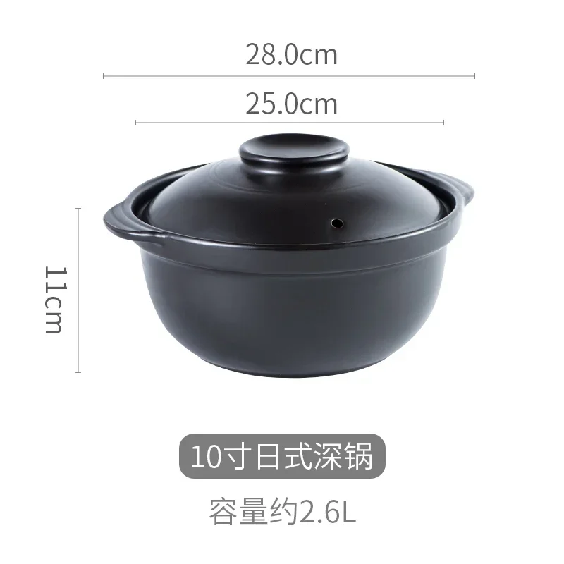 Koreaanse Pot Braadpan Aardewerk Soeppan Gestoomde Rijst Gestoofde Kip Rijst en Hittebestendige Claypot Rijst Gas Claypot - afbeelding 1