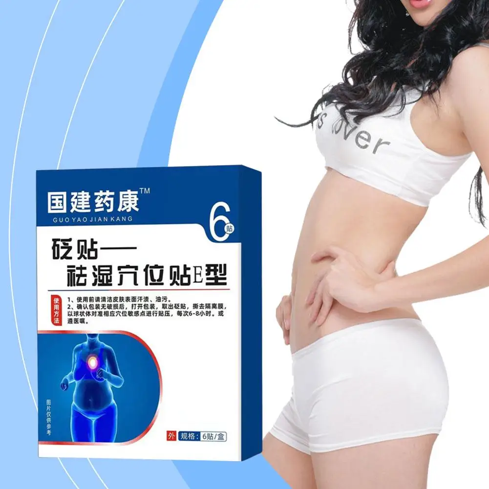 Diet Belly Fat Patch Moisture-relief Light Blood Patch In The Head Remove Patch Swelling Reduction Belly Fat Diet