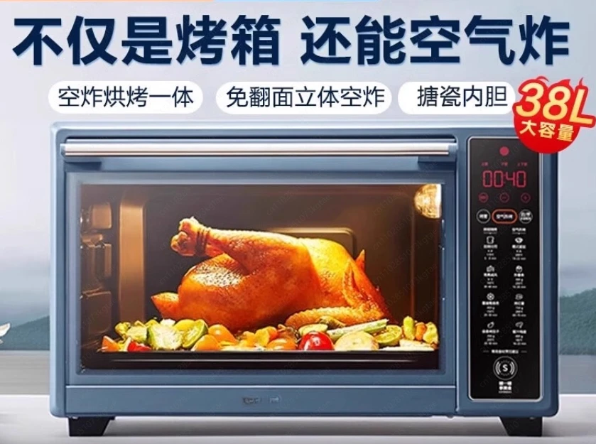Oven Household Air Fryer Electric Oven Pot All-in-One Machine Small Air Fryer Baking