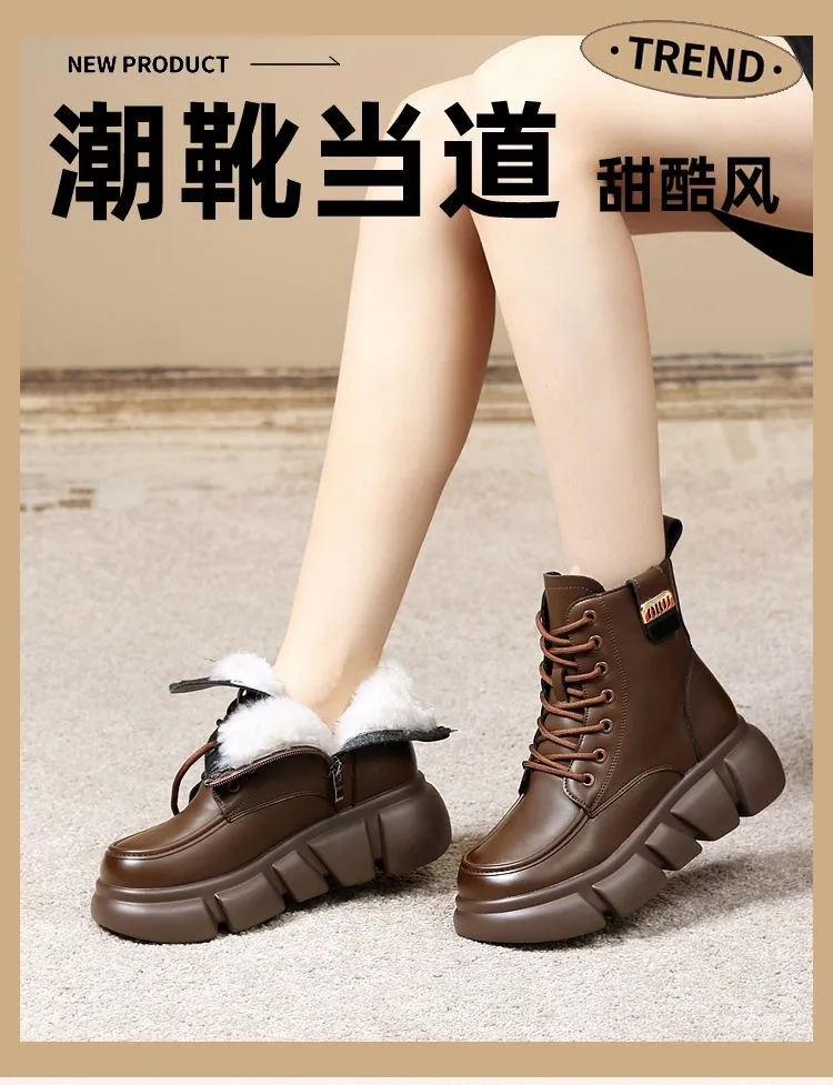 أحذية الثلوج الشتوية النسائية مع بطانة من الفرو، جلد ناعم، صوف، ونعل سميك - أحذية مارتنجال مع بطانة رقيق #5