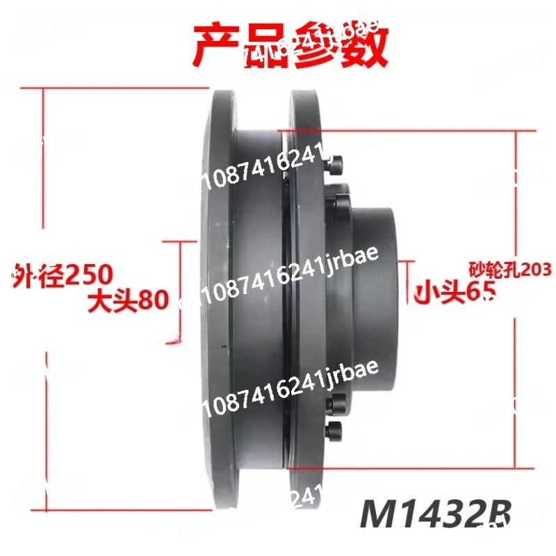 

M1432B Machine Flange M1432A Machine Wheel Clamp M1332B Circular Bed Wheel Clamp
