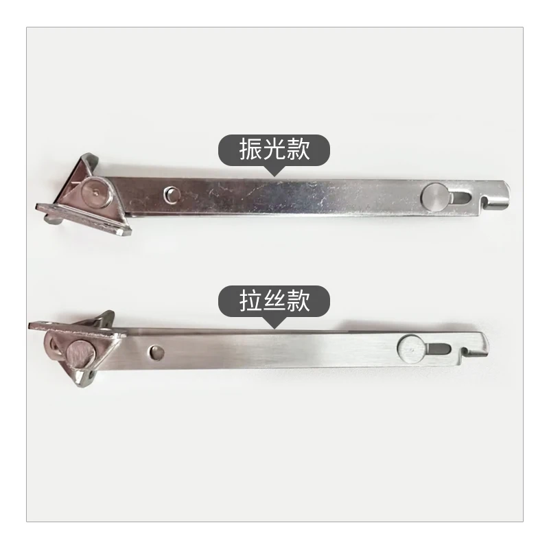 limiter power distribution cabinet folding hinge stainless steel limit device support rod mechanical cabinet door