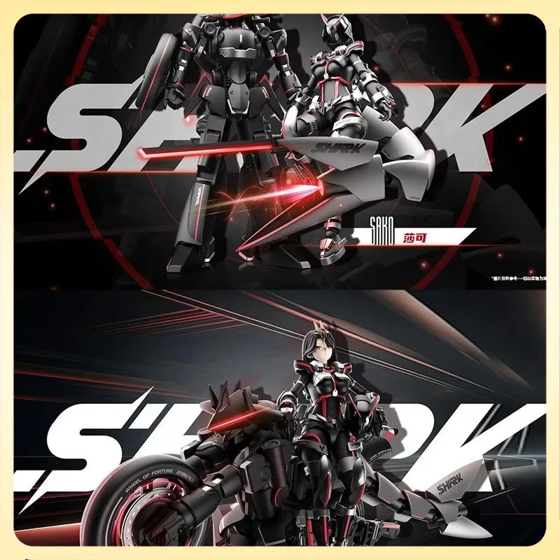 

NEW Special Yubo Figure Cultural And Creative Cyber Shark War Riding Goddess Shake Guochuang Mecha Assembly Model Toy Gift