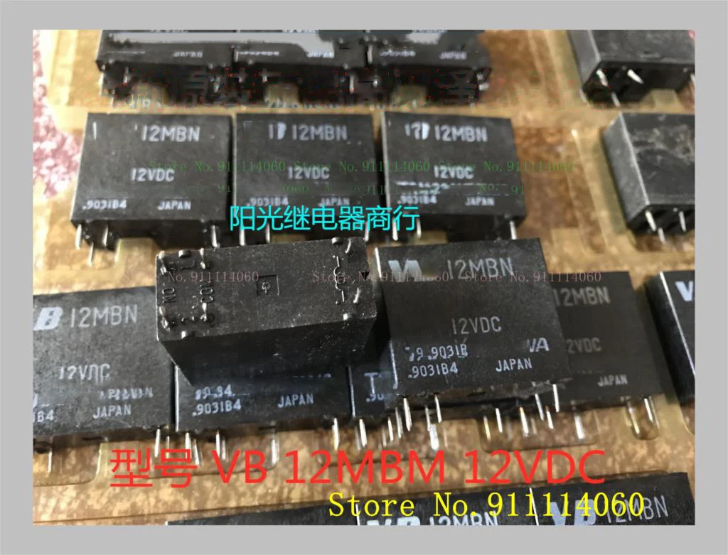 Relay Vb 12MBN 12VD…