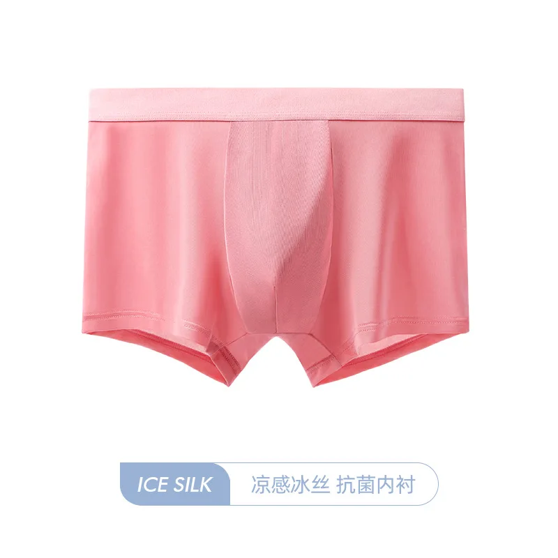 Hot Sale Male\'s Cool Light Ice Silk Underpants Summer Graphene Antibacterial Underwear Men\'s Breathable Quick Dry Boxers