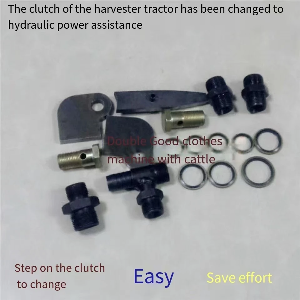 油圧クラッチ、ハーベスタークラッチオイルシリンダーで修正された農業用トラクターハーベスター