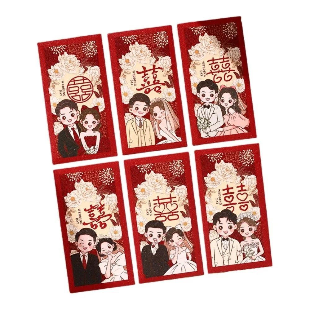 Bräutigam und Braut Chinesischer Hochzeits-Glückumschlag mit Mehreren Mustern Chinesischer Stil Geldbeutel Beste Wünsche Traditionell – Detail 12