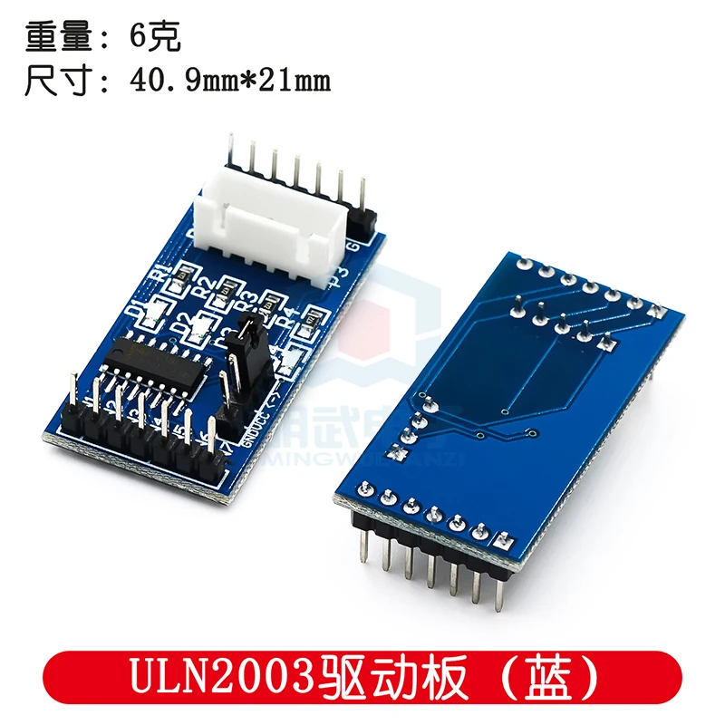 New Blue PCB Board ULN2003 five-wire four-phase Stepper Motor Drive Module Drive Board
