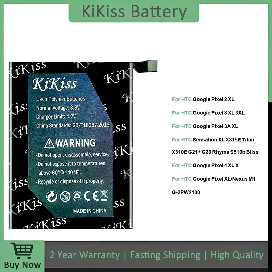 Battery 3200-5200Ma… - image