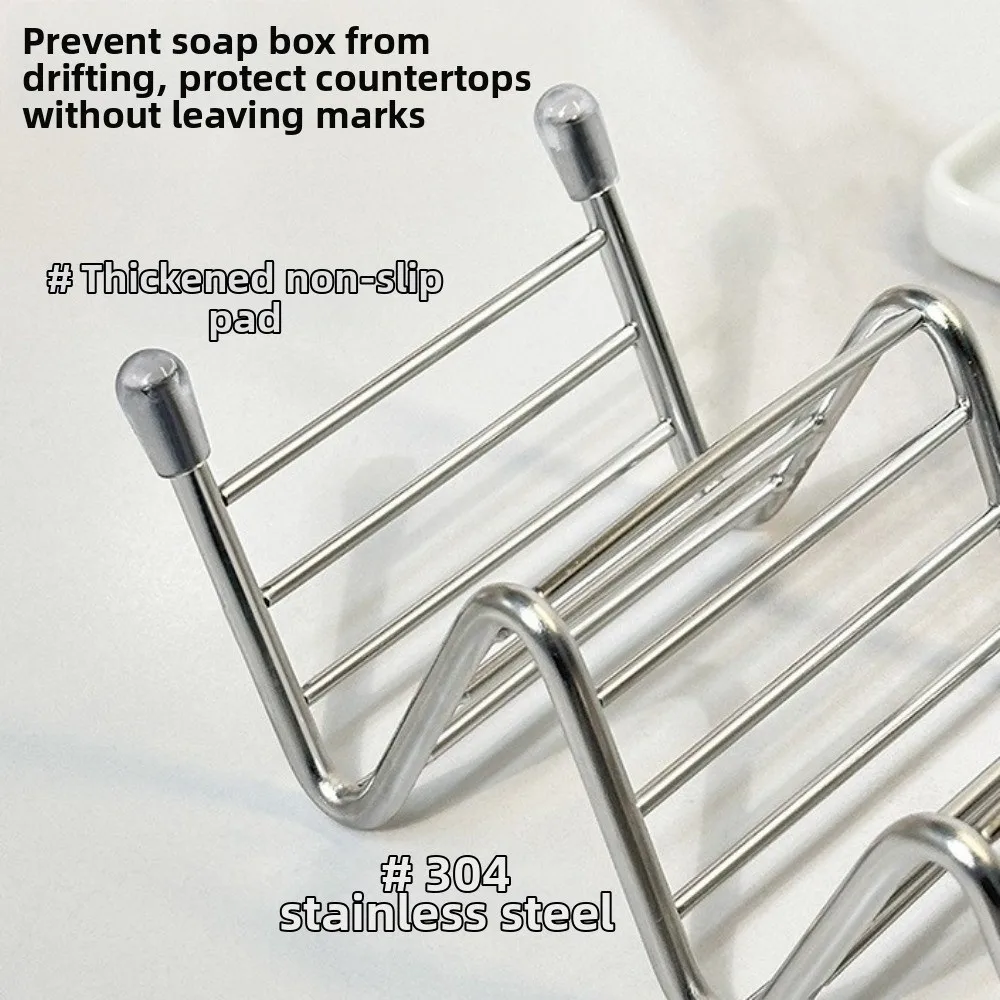 

Stainless Steel W-Shaped Soap Holder Non-slip Rust-proof Soap Dish Space Saving Drain Tray Soap Storage Rack Sink Countertop