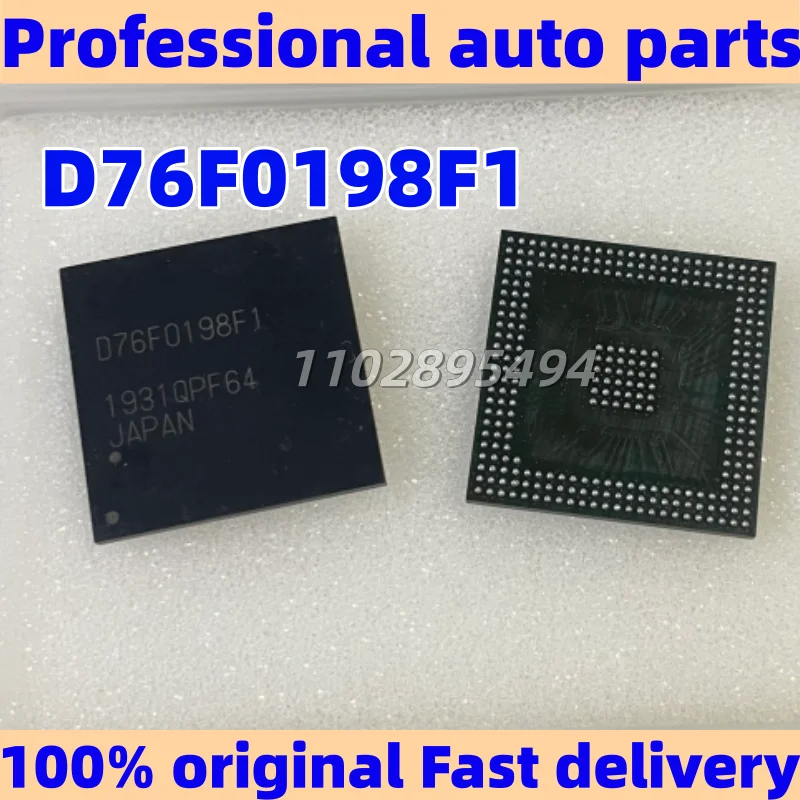 

D76F0198F1 UPD76F0198F1 Suitable for Toyota Vios Yaris Hybrid Computer Board CPU Chip BGA