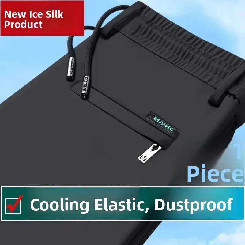 

Мужские летние брюки свободного кроя с прямыми штанинами, легкие, с эластичным поясом, из ледяного шелка, для работы и повседневной носки