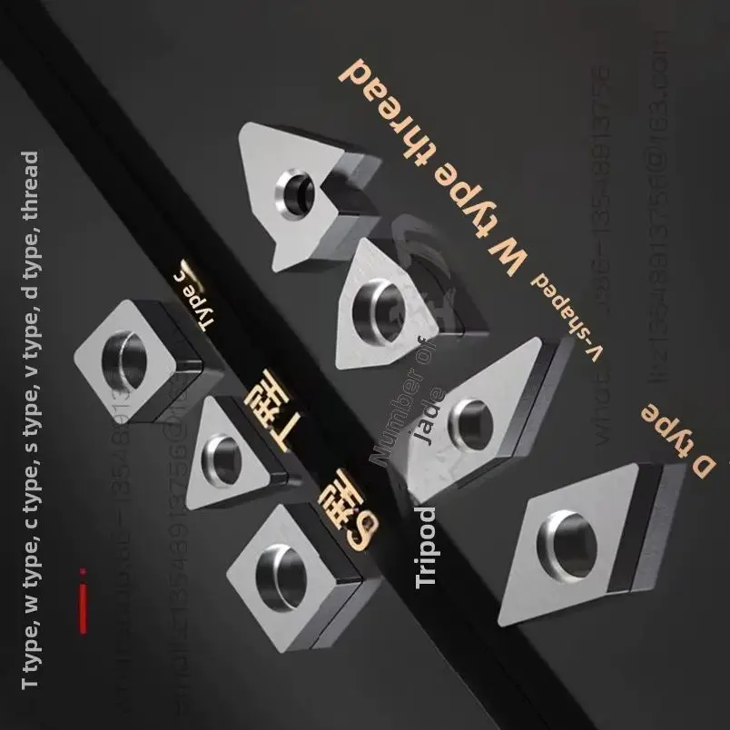 Numerical control knife pad MW0804 triangular/threaded knife pad, peach, rhombus square MT1603 MC1204