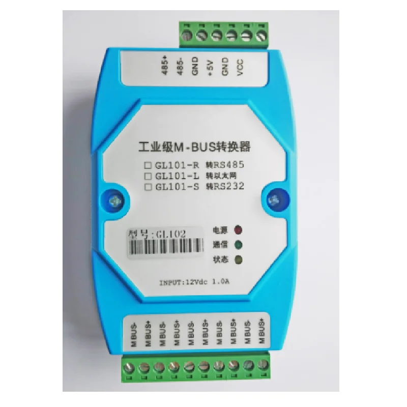 MBUS to Ethernet MODBUS-TCP/MODBUS-RTU can connect up to 500 meters and support customization of meter protocols