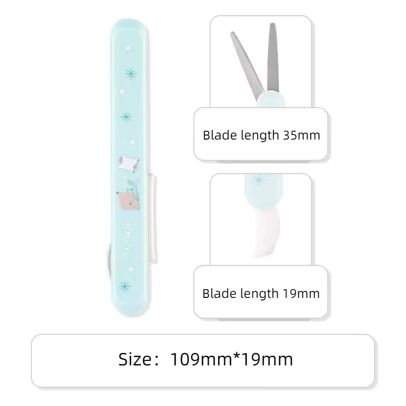 1pc KOKUYO Mofu-mofu Portable Scissors Mini Retractable Student Paper Cuttings Foldable dual-purpose Scissors Cute Stationery