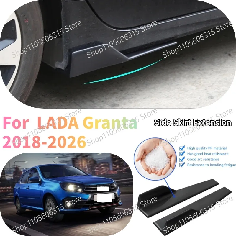 48cm Rear Bumper Splitter Apron Spoiler Side Skirt Extension Lip For LADA Granta 2018-2026 Car Styling Accessories