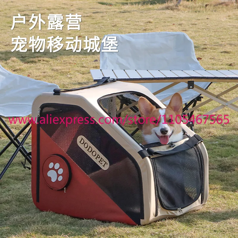 1Pcs DODOPET long-distance out dog special safety seat folding large kennel cat and dog cage