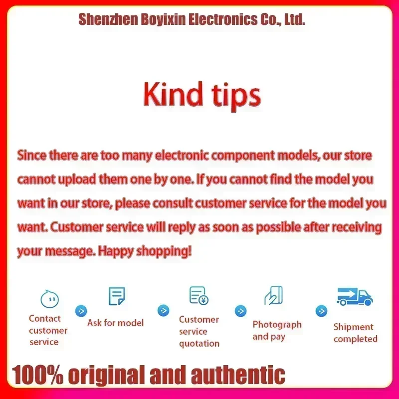 XM8A51216 XRAM exceeds IS62WV51216 SRAM 15ns8Mb    Explosion-proof shell