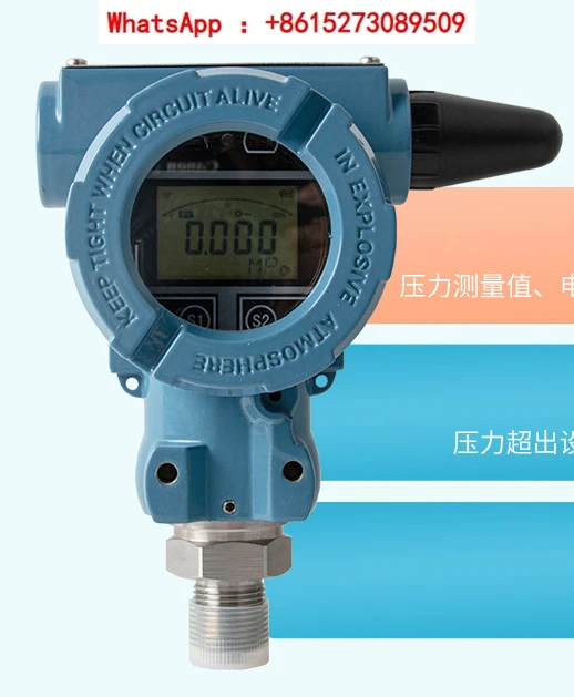 

4G wireless pressure transmitter intelligent NB remote transmission water, gas, oil and liquid pressure sensor explosion-proof