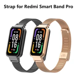 Metal Strap For Redmi Band Pro Smart Watch Accessories Stainless Steel Bracelet Case Protector For redmi band pro Protect Cover