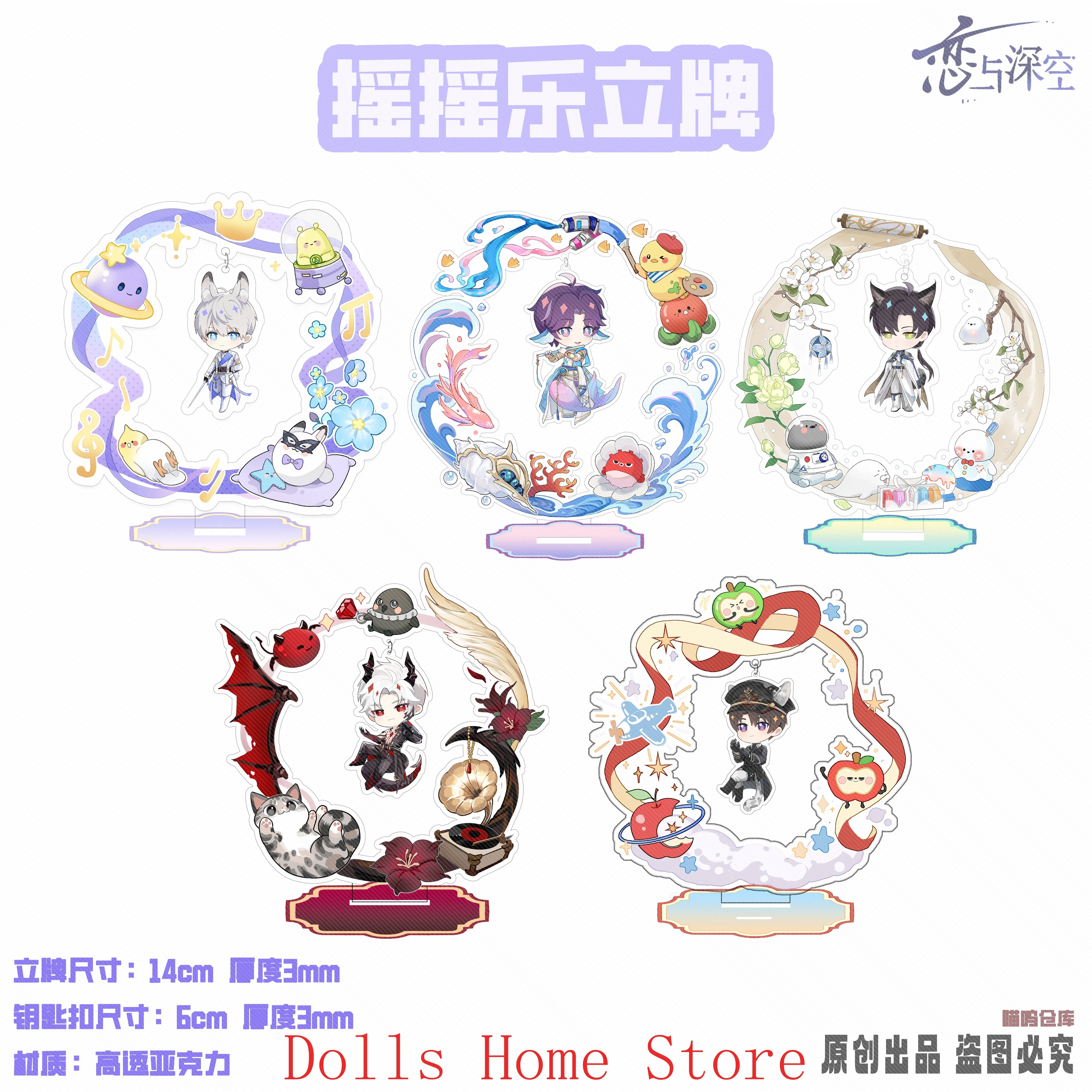 

Anime Love and Deepspace Acrylic Stand Brick Desktop Ornament Badge Rack Cosplay Zayne Xavier Rafayel Sylus Caleb Sets Gift