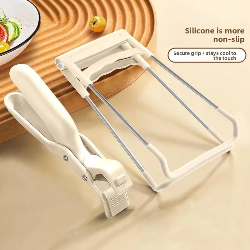 Silicone Anti-Slip … - image