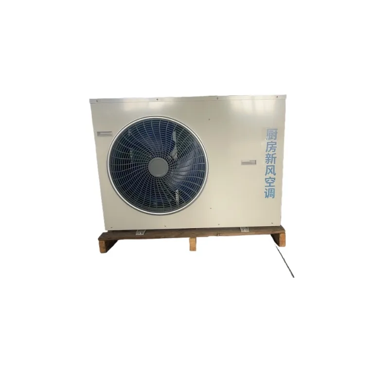 Large air volume commercial compressor intelligent kitchen integrated refrigeration air conditioner
