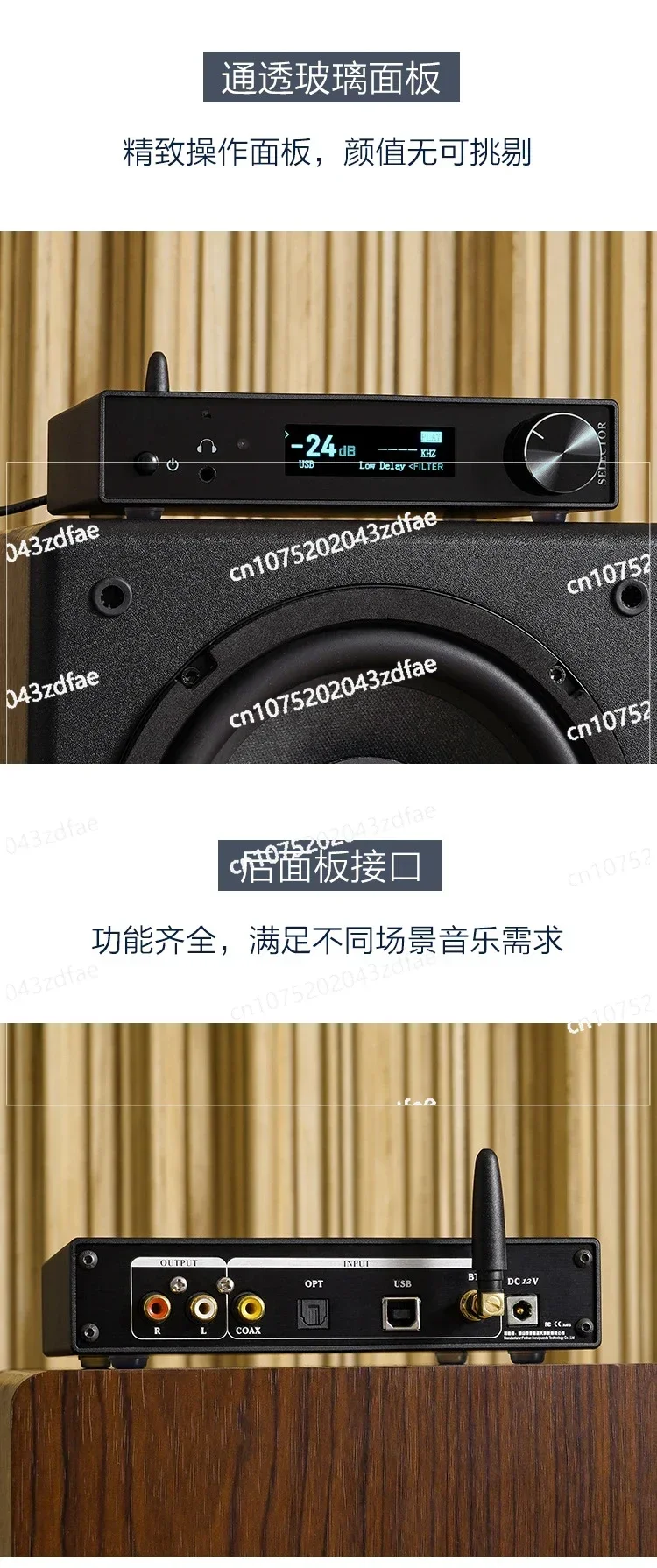 Bluetooth 5.3 DSD512 Уровень AK4499 ЦАП Аудиодекодер Hi-Fi Fever Bluetooth 5.3 DSD512 Уровень AK4499 ЦАП Аудиодекодер Hi-Fi Fever